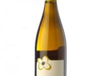 Verdeal (Verdejo)